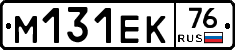 %D0%9C131%D0%95%D0%9A76