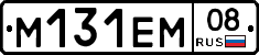%D0%9C131%D0%95%D0%9C08
