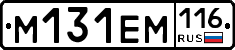 %D0%9C131%D0%95%D0%9C116