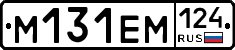 %D0%9C131%D0%95%D0%9C124