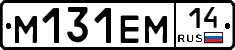%D0%9C131%D0%95%D0%9C14