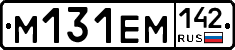 %D0%9C131%D0%95%D0%9C142