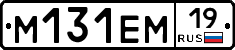 %D0%9C131%D0%95%D0%9C19