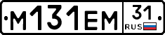 %D0%9C131%D0%95%D0%9C31
