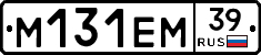 %D0%9C131%D0%95%D0%9C39