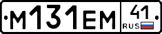 %D0%9C131%D0%95%D0%9C41