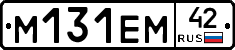 %D0%9C131%D0%95%D0%9C42
