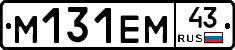 %D0%9C131%D0%95%D0%9C43