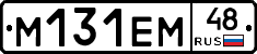 %D0%9C131%D0%95%D0%9C48