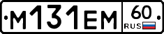 %D0%9C131%D0%95%D0%9C60