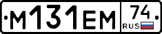%D0%9C131%D0%95%D0%9C74