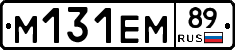 %D0%9C131%D0%95%D0%9C89