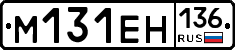 %D0%9C131%D0%95%D0%9D136
