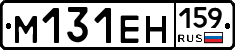 %D0%9C131%D0%95%D0%9D159