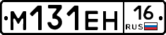 %D0%9C131%D0%95%D0%9D16