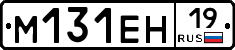 %D0%9C131%D0%95%D0%9D19