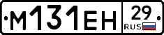 %D0%9C131%D0%95%D0%9D29