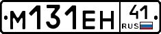 %D0%9C131%D0%95%D0%9D41