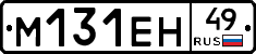 %D0%9C131%D0%95%D0%9D49