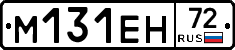 %D0%9C131%D0%95%D0%9D72