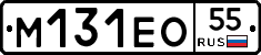%D0%9C131%D0%95%D0%9E55