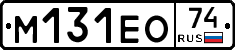 %D0%9C131%D0%95%D0%9E74