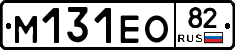 %D0%9C131%D0%95%D0%9E82