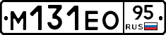 %D0%9C131%D0%95%D0%9E95