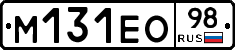 %D0%9C131%D0%95%D0%9E98