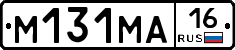 %D0%9C131%D0%9C%D0%9016