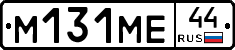 %D0%9C131%D0%9C%D0%9544