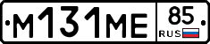 %D0%9C131%D0%9C%D0%9585