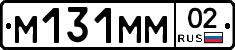 %D0%9C131%D0%9C%D0%9C02