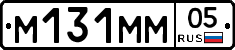 %D0%9C131%D0%9C%D0%9C05