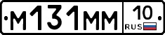 %D0%9C131%D0%9C%D0%9C10