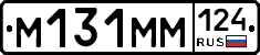 %D0%9C131%D0%9C%D0%9C124