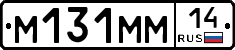 %D0%9C131%D0%9C%D0%9C14