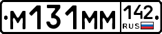 %D0%9C131%D0%9C%D0%9C142