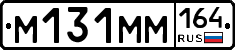 %D0%9C131%D0%9C%D0%9C164