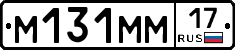 %D0%9C131%D0%9C%D0%9C17