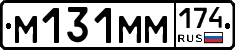 %D0%9C131%D0%9C%D0%9C174