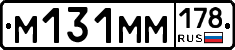 %D0%9C131%D0%9C%D0%9C178