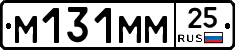 %D0%9C131%D0%9C%D0%9C25