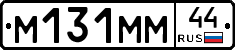 %D0%9C131%D0%9C%D0%9C44
