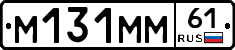 %D0%9C131%D0%9C%D0%9C61