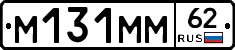 %D0%9C131%D0%9C%D0%9C62