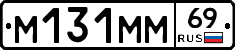 %D0%9C131%D0%9C%D0%9C69