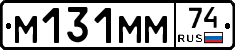 %D0%9C131%D0%9C%D0%9C74