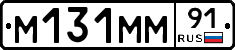 %D0%9C131%D0%9C%D0%9C91