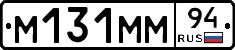 %D0%9C131%D0%9C%D0%9C94